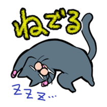 TOUHOKU dialect sticker #3551028