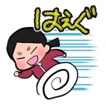 TOUHOKU dialect sticker #3551029