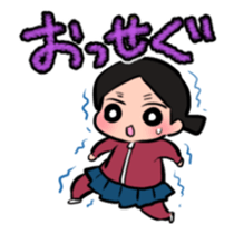 TOUHOKU dialect sticker #3551030