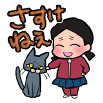 TOUHOKU dialect sticker #3551031