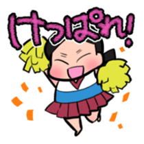 TOUHOKU dialect sticker #3551033
