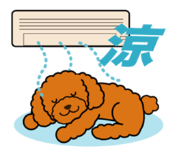 Seasonal toy poodle sticker #3551051