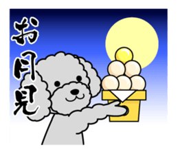 Seasonal toy poodle sticker #3551054