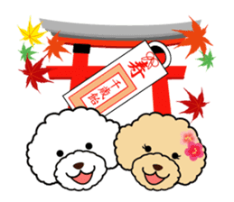 Seasonal toy poodle sticker #3551060