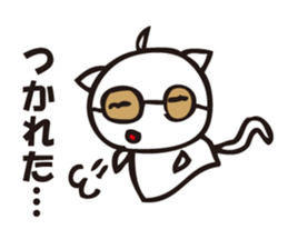 Single happiness and loneliness sticker #3551395