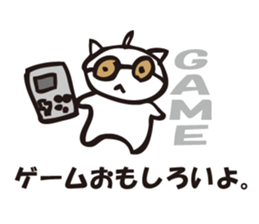 Single happiness and loneliness sticker #3551399