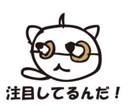 Single happiness and loneliness sticker #3551400