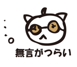 Single happiness and loneliness sticker #3551406