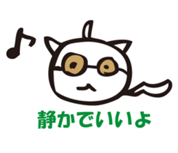 Single happiness and loneliness sticker #3551407