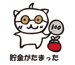 Single happiness and loneliness sticker #3551408