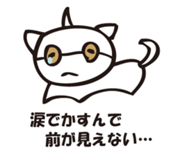 Single happiness and loneliness sticker #3551412