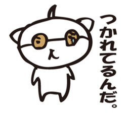 Single happiness and loneliness sticker #3551418