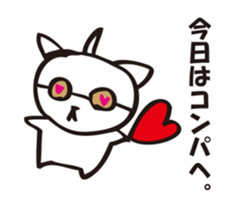 Single happiness and loneliness sticker #3551420