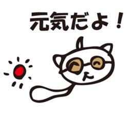 Single happiness and loneliness sticker #3551426