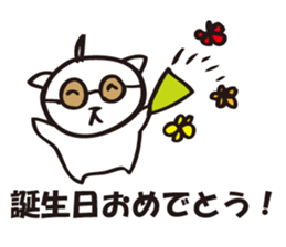 Single happiness and loneliness sticker #3551431