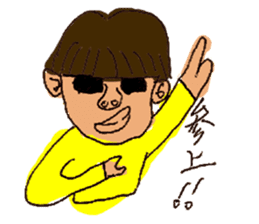Inexplicable sticker #3551557