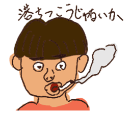 Inexplicable sticker #3551561