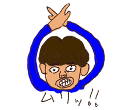 Inexplicable sticker #3551562