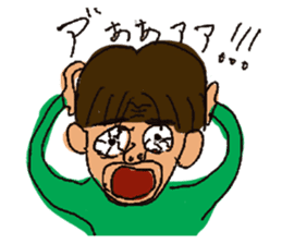 Inexplicable sticker #3551563