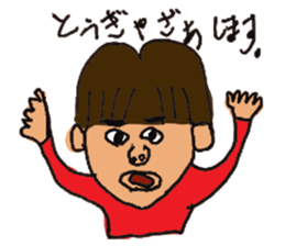 Inexplicable sticker #3551564