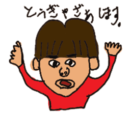 Inexplicable sticker #3551564