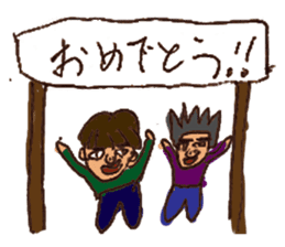 Inexplicable sticker #3551567