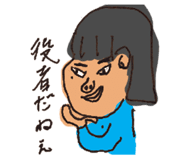 Inexplicable sticker #3551568