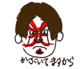 Inexplicable sticker #3551570