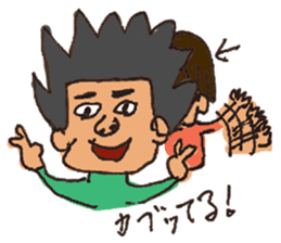 Inexplicable sticker #3551571