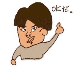 Inexplicable sticker #3551574