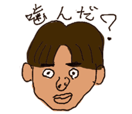 Inexplicable sticker #3551576