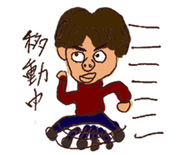 Inexplicable sticker #3551577