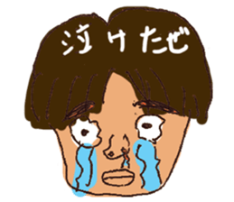 Inexplicable sticker #3551580