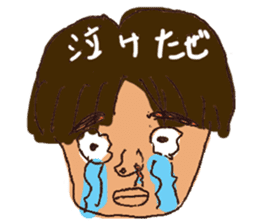 Inexplicable sticker #3551580