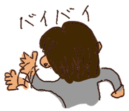 Inexplicable sticker #3551581