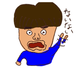 Inexplicable sticker #3551583