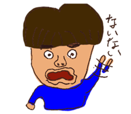 Inexplicable sticker #3551583