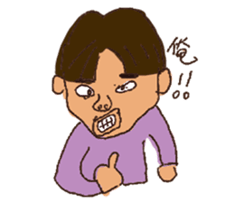 Inexplicable sticker #3551584