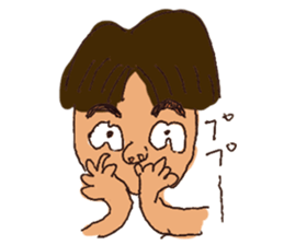 Inexplicable sticker #3551585