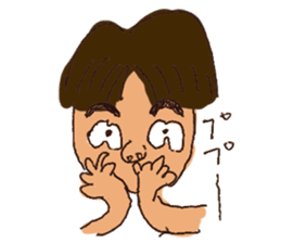 Inexplicable sticker #3551585