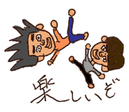 Inexplicable sticker #3551592