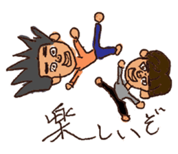 Inexplicable sticker #3551592