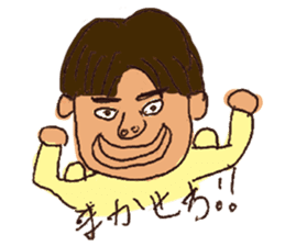 Inexplicable sticker #3551593