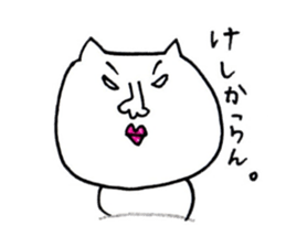 yuru-inu sticker #3551686