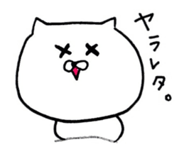 yuru-inu sticker #3551693