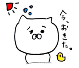 yuru-inu sticker #3551695