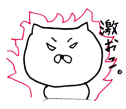 yuru-inu sticker #3551699