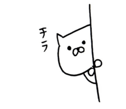 yuru-inu sticker #3551700