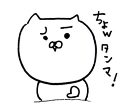 yuru-inu sticker #3551701