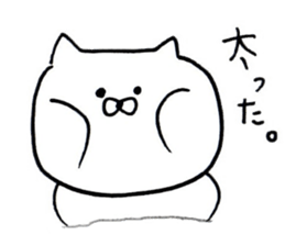 yuru-inu sticker #3551704